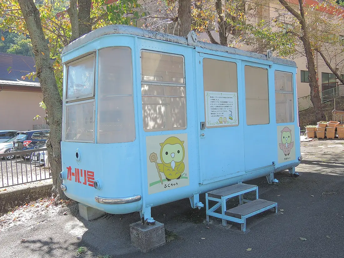 Ohruri (Gondola lift at Shosenkyo ropeway, Japan)
